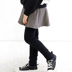 Bee【♪クーポン利用で20％OFF♪】スカッツ◇チャコール◇子供服 キッズ 女の子 裏起毛 レギンス ストレッチ 100 110 120 130 140 150