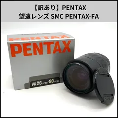 2026年最新】オールドレンズ28mmの人気アイテム - メルカリ