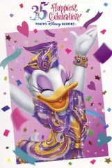 【中古】ポストカード デイジーダック ポストカード 「東京ディズニーリゾート35周年 Happiest Celebration!」 ディズニーシー・ホテルミラコスタ 宿泊記念品