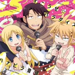 小林裕介 小林幕府 まとめ売り 2025年最新】小林裕介 の人気アイテム - メルカリ