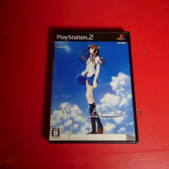 〇We/Are* [限定版]　PS2ソフト ●チャレンビー ゲームソフト