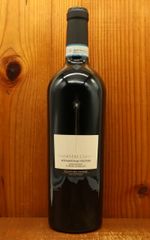ほぼ新品】香水 レルボラリオ アッコルド ヴィオラ50ml イタリア