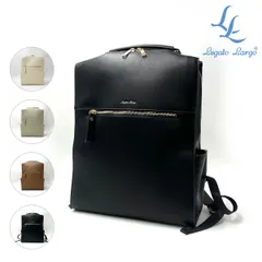 レガートラルゴ リュック A4 PC収納 13インチ 合皮 レディース ビジネス 人気 おすすめ 上品 シンプル Legato Largo LY-V0363 ブライトバッグ 正規品
