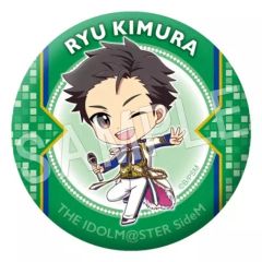 [중고] 배지 핀즈 (캐릭터) 키무라 류 [아이돌 마스터 SideM 후준 ☆ 캔 배지 3rd Anniversary Live 미니 캐릭터 Ver.]