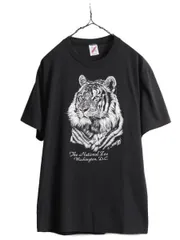 2024年最新】アメトラ tシャツの人気アイテム - メルカリ