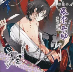 2026年最新】勿忘草 藤堂平助の人気アイテム - メルカリ