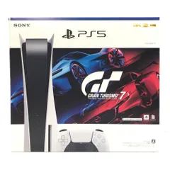 ▼SONY ゲーム機本体 プレイステーション5本体“グランツーリスモ7”同梱版 CFIJ-10002 ソフト・HDMIケーブル欠品