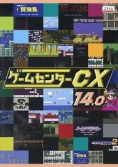 2026年最新】ゲームセンターcx dvd 13の人気アイテム - メルカリ