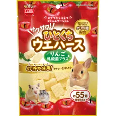 （まとめ買い）マルカン サクサク！ひとくちウエハース りんご 乳酸菌プラス 85g ハムスター用フード 【×14セット】
