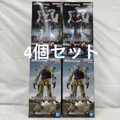 未開封 機動戦士Gundam GQuuuuux  限械突破 4個セット （オメガ・サイコミュ起動前） 白いガンダム LFK352  f101