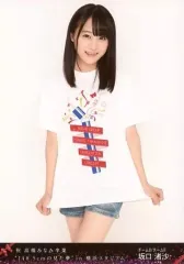 2025年最新】祝 高橋みなみ卒業 148.5cmの見た夢の人気アイテム - メルカリ