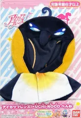 2025年最新】uchi-nocoの人気アイテム - メルカリ