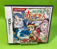 DS おとぎ銃士 赤ずきん