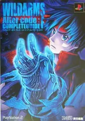 【中古】攻略本PS2 ≪RPG(ロールプレイングゲーム)≫ PS2 ワイルドアームズ アルターコード：F コンプリートガイド