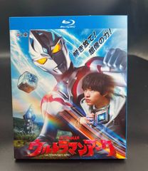 全職獵人 1999版+OVA全集完全版 Blu-ray BOX Hunter x Hunter 1999 Complete 92 Episodes + OVA & 2 Movies