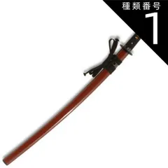 本格派高級居合刀 藤原朝臣村正拵え 日本アンティックギャラリー 居合刀「藤原朝臣村正」（模造刀村