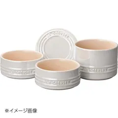 【新品】ル・クルーゼ (Le Creuset) スタッキング・ラムカン・セット ホワイトラスター 910367-00のサムネイル