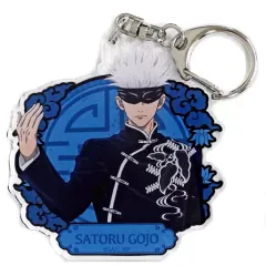 【中古】雑貨 五条悟 「呪術廻戦 アニメ放送記念フェア in 東急ハンズ トレーディングアクリルキーホルダー(カンフー)」