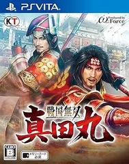 戦国無双 ~真田丸~ - PS Vita