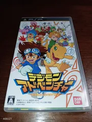 PSPデジモンアドベンチャーカセット