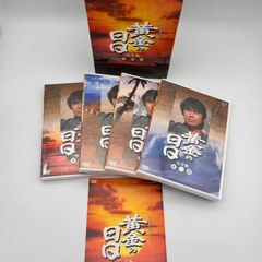 NHK大河ドラマ 武田信玄 完全版 第壱集 7巻セット 1988年放送 - メルカリ