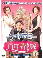 2025年最新】チョン・ヘインdvdの人気アイテム - メルカリ