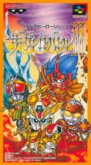 2025年最新】ザグレイトバトル3の人気アイテム - メルカリ