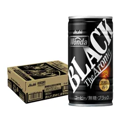 2025年最新】ワンダ ブラックコーヒーの人気アイテム - メルカリ