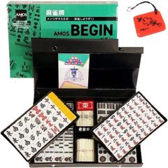 大洋技研 アモスマックス 麻雀牌 イエロー AMOSMAX 良品✨送料無料】大洋技研 アモスマックス 麻雀牌 イエロー AMOSMAX