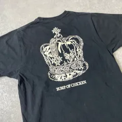 BUMP OF CHICKEN Silver Jubilee Tシャツ Lサイズ Amazon.co.jp: BUMP OF CHICKEN Silver Jubilee 2022 Tシャツ