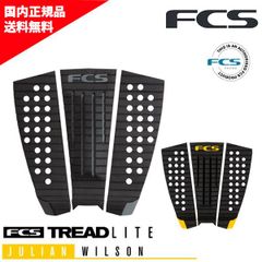 Item thumbnail for item 6651c476-7394-41ad-b3b0-a24e8db09462