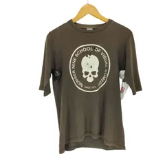 2025年最新】number nine 01ssの人気アイテム - メルカリ