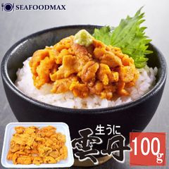 ブランチ ウニ  100g  ミョウバン不使用  うに  雲丹  ・ブランチウニ100g・