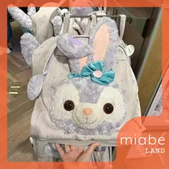 上海ディズニー　ステラルー　リュック　バックパック　フェイスバッグ　ふわふわ 楽天市場】上海ディズニー 2022 ドリーム・ステラルー