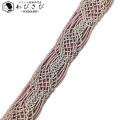 長襦袢 扇子 乙女色 刺繍半衿付 J-302 長襦袢 扇子 乙女色 刺繍半衿付 J-302 - メルカリ