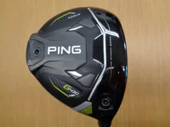 PING G430 5W TOUR2.0CHROME 75S HC.レンチ有り PING G430 5W TOUR2.0CHROME 75S HC.レンチ有り - メルカリ