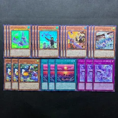 2025年最新】遊戯王 アルカナフォース デッキの人気アイテム