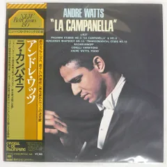 2025年最新】campanella レコードの人気アイテム - メルカリ