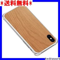 2024年最新】iphone8 plus ケース 木の人気アイテム - メルカリ