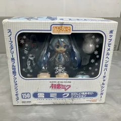 ◇◇ 【ジャンク品】グッドスマイルカンパニー フィギュア グッスマ 雪ミク ねんどろいど 150 たのしい雪あそびedition 新品 未開封 現状品 0.55kg