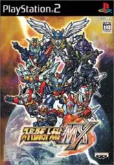 【中古】PS2ソフト スーパーロボット大戦MX