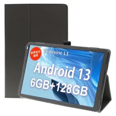 M13 Pad タブレット 10インチ 10インチ/MARVUE ケース カバー 【2023 OC101 NEW】スタンド機能付き 軽量型 HiGrace/Velorim/Cheerjoy/Dewsod/Lville 二つ折り 横開き 対応ケース PUレザー