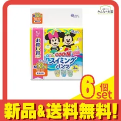 グーン(GOO.N) スイミングパンツ  男女共用 12枚 (M) 6個セット まとめ売り