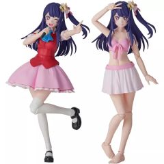 [중고] 프라모델 아이 DX ver. [추시의 아이] KADOKAWA PLASTIC MODEL SERIES