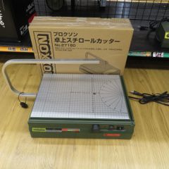 キソパワーツール PROXXON プロクソン 100V 卓上スチロールカッター 約100～200℃ 温度調節機能付き No.27180 中古美品