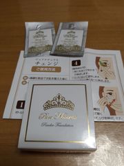 ピュアナチュラル　ファンデーション(ライト)　ニューチェンジのサンプル２個付