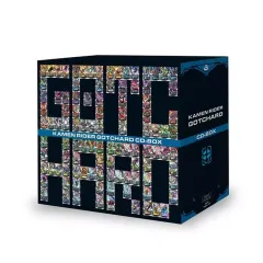 2026年最新】仮面ライダーガッチャード CD-BOXの人気アイテム - メルカリ