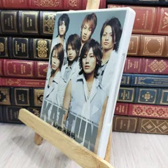 KATーTUN DVDまとめ売り♬ 2025年最新】kat-tun dvdの人気アイテム - メルカリ