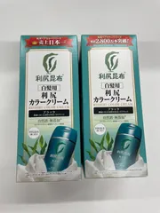 2025年最新】利尻カラークリームの人気アイテム - メルカリ