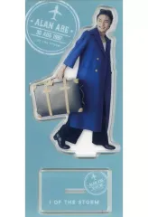 【中古】フォトフレーム・アルバム 阿部顕嵐(7ORDER) アートフォトスタンドB 「阿部顕嵐 独演会『風姿花伝』」